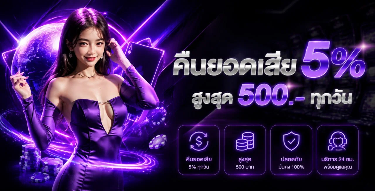 stopbet168 banner