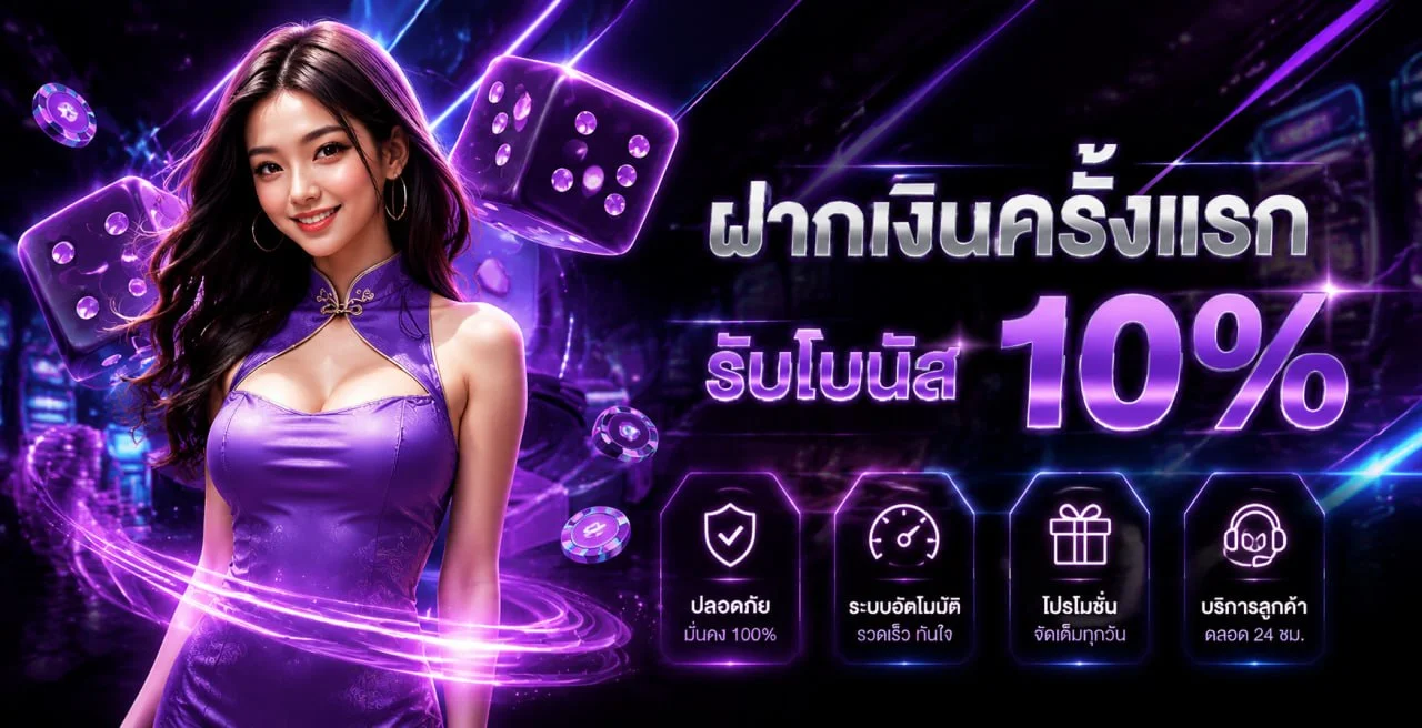 stopbet168 banner