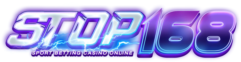 STOPBET168 ทางเข้า เข้าสู่ระบบ เว็บตรง ฝากถอนออโต้